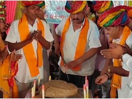 राजस्थान में भाजपा विधायक ने तलवार से केक काटकर मनाया अपना जन्मदिन, वायरल हो रही तस्वीर