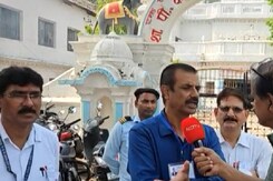 MPPSC Exam 2024: MPPSC की परीक्षा आज, सेंटर जाने से जान लें ये नियम MPPSC Exam 2024: MPPSC की परीक्षा आज, सेंटर जाने से जान लें ये नियम