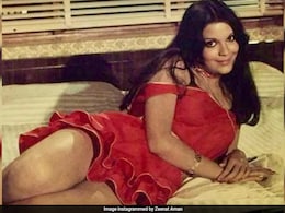 जीनत अमान की हमशक्ल का वीडियो हुआ वायरल, एक्ट्रेस के गाने पर दिए ऐसे एक्सप्रेशन, फैंस बोले- 19-20 का भी अंतर नहीं जीनत अमान की हमशक्ल का वीडियो हुआ वायरल, एक्ट्रेस के गाने पर दिए ऐसे एक्सप्रेशन, फैंस बोले- 19-20 का भी अंतर नहीं