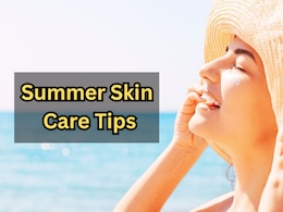 Skin Care Tips: क्या तेज धूप ने बिगाड़ दी है आपकी त्वचा, तो हेल्दी एंड शाइनी स्किन के लिए अपनाएं ये टिप्स Skin Care Tips: क्या तेज धूप ने बिगाड़ दी है आपकी त्वचा, तो हेल्दी एंड शाइनी स्किन के लिए अपनाएं ये टिप्स