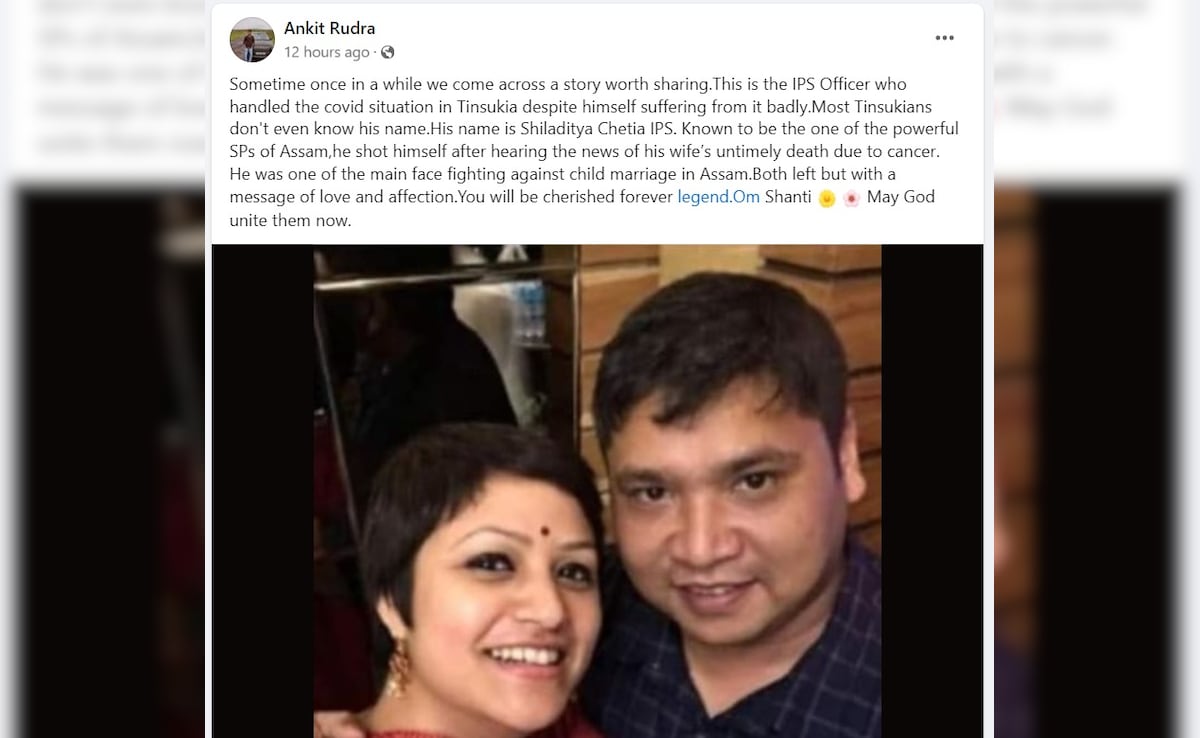 Latest and Breaking News on NDTV