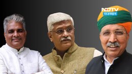 मोदी सरकार में राजस्थान को मिले चार मंत्री, दो को मिला कैबिनेट, एक को राज्य मंत्री और एक को स्वतंत्र प्रभार राज्य मंत्री