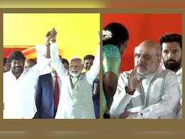 नरेंद्र मोदींची उपस्थिती ...चिरंजीवीशी भेट... तमिलसाईंचा नमस्कार अन् दक्षिणेतील ते एक व्यासपीठ! नरेंद्र मोदींची उपस्थिती ...चिरंजीवीशी भेट... तमिलसाईंचा नमस्कार अन् दक्षिणेतील ते एक व्यासपीठ!