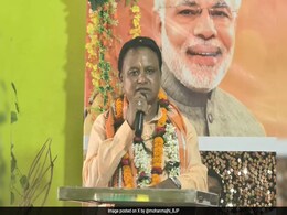 Odisha Chief Minister-Elect Mohan Majhi Stakes Claim To Form Government Odisha Chief Minister-Elect Mohan Majhi Stakes Claim To Form Government