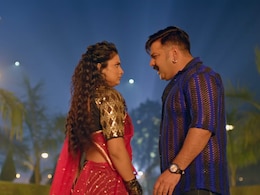 पवन सिंह की भोजपुरी फिल्म पावर स्टार का पहला गाना 'दिल लेके भाग जइबे' रिलीज, यूट्यूब पर खूब बरपा रहा कहर पवन सिंह की भोजपुरी फिल्म पावर स्टार का पहला गाना 'दिल लेके भाग जइबे' रिलीज, यूट्यूब पर खूब बरपा रहा कहर