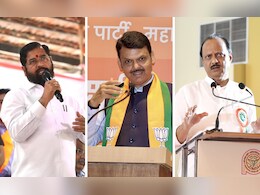 महाराष्ट्रातून मोदींच्या मंत्रीमंडळात कोणाला संधी? 'ही'  नावे आहेत चर्चेत महाराष्ट्रातून मोदींच्या मंत्रीमंडळात कोणाला संधी? 'ही'  नावे आहेत चर्चेत