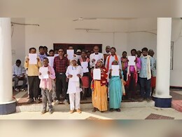 Fake Loan: सावधान, यहां बिना इजाजत ही लोगों के खाते से निकाले जा रहे हैं लोन, खाते से पैसे निकालने पर भड़के किसान