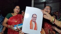 Modi Cabinet: पीएम मोदी के साथ शिवराज ने ली मंत्री पद की शपथ, मिल सकती है यह बड़ी जिम्मेदारी