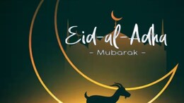 Eid- Ul-Azha 2024: 17 जून को मनाया जाएगा कुर्बानी का त्योहार ईद-उल-अजहा, जानिए क्यों मनाई जाती है बकरीद?