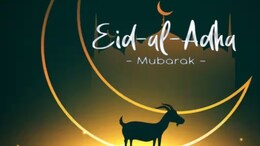Eid Ul-Adha 2025: When Will The Dhu al-Hijjah Crescent Moon Be Sighted In Saudi Arabia?