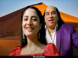 यूट्यूब से बदो बदी गाना डिलीट होने के बाद चाहत फतेह अली खान अब लेकर आएंगे बदो बदी 2, इस दिन होगा रिलीज यूट्यूब से बदो बदी गाना डिलीट होने के बाद चाहत फतेह अली खान अब लेकर आएंगे बदो बदी 2, इस दिन होगा रिलीज