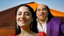 Chahat Fateh Ali Khan's Viral Hit  'Bado Badi' Removed From YouTube. Here's Why