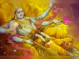 Yogini Ekadashi 2024: आज रखा जा रहा है योगिनी एकादशी का व्रत, जानिए पूजा का मुहूर्त और विधि Yogini Ekadashi 2024: आज रखा जा रहा है योगिनी एकादशी का व्रत, जानिए पूजा का मुहूर्त और विधि