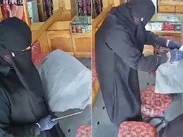 हैदराबाद: बुर्का और हेलमेट पहने शख्स ने ज्वेलरी शॉप में की लूट, CCTV में कैद हुआ वीडियो हैदराबाद: बुर्का और हेलमेट पहने शख्स ने ज्वेलरी शॉप में की लूट, CCTV में कैद हुआ वीडियो