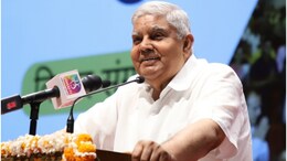 Rajasthan: कल जैसलमेर आएंगे उप-राष्ट्रपति जगदीप धनखड़, तनोट माता मंदिर में करेंगे विशेष पूजा