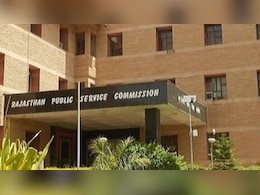 नौकरी के इंतजार में बैठे राजस्थान के युवाओं के लिए बड़ी खुशखबरी, RPSC ने निकाली भर्ती; देखें डिटेल नौकरी के इंतजार में बैठे राजस्थान के युवाओं के लिए बड़ी खुशखबरी, RPSC ने निकाली भर्ती; देखें डिटेल