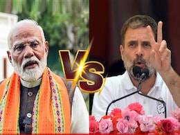 मतमोजणीच्या दिवशी 'या' एक्झिट पोलचं भाकीत पाहिल्यानंतर सगळेच चकीत झाले मतमोजणीच्या दिवशी 'या' एक्झिट पोलचं भाकीत पाहिल्यानंतर सगळेच चकीत झाले