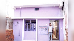 PM Awas Yojana: यहां गरीबों के आए अच्छे दिन, 41 हजार 985 परिवारों को 'मिला' सर्वसुविधायुक्त मकान