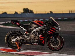 Aprilia RS 457 Waiting Period Revealed, Deliveries Commence In North India