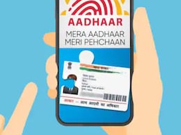 मणिपुर में आधार को लेकर बदले गए नियम, जारी करने से पहले होगी कड़ी जांच मणिपुर में आधार को लेकर बदले गए नियम, जारी करने से पहले होगी कड़ी जांच