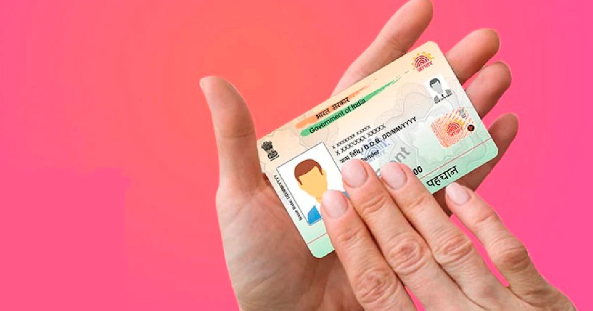 How To Update Photo On Aadhaar Card how-to-update-photo-on-aadhaar-card