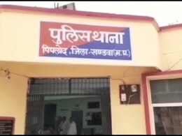 Crime: जमीन विवाद में हो गई भिड़ंत, बड़े भाई के वार से उड़ गए छोटे भाई के प्राण Crime: जमीन विवाद में हो गई भिड़ंत, बड़े भाई के वार से उड़ गए छोटे भाई के प्राण
