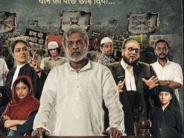 Hamare Baarah Box Office Collection Day 3: बॉक्स ऑफिस पर छाई हमारे बाहर, तीन दिन में कर डाली इतनी कमाई Hamare Baarah Box Office Collection Day 3: बॉक्स ऑफिस पर छाई हमारे बाहर, तीन दिन में कर डाली इतनी कमाई