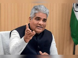 बीजेपी ने महाराष्ट्र के लिए की प्रभारी की घोषणा, भूपेंद्र यादव को मिली नई जिम्मेदारी बीजेपी ने महाराष्ट्र के लिए की प्रभारी की घोषणा, भूपेंद्र यादव को मिली नई जिम्मेदारी