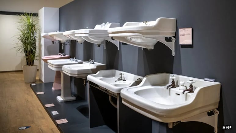 In Japan, Find Nearest Toilet, Live Congestion Levels With A QR Code