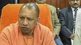 Exam Centers Must Have CCTV surveillance In Every Room: Yogi Adityanath