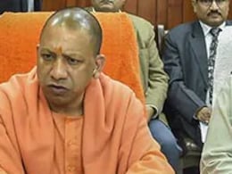 Exam Centers Must Have CCTV surveillance In Every Room: Yogi Adityanath Exam Centers Must Have CCTV surveillance In Every Room: Yogi Adityanath