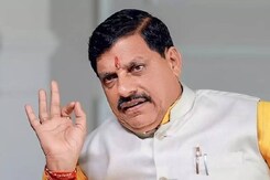 MP: कानून व्यवस्था पर कोताही बर्दाश्त नहीं करेंगे- सीएम मोहन यादव