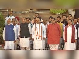 Cabinet Ministers of India: पीएम मोदी ने मंत्रिमंडल गठन में जातियों का रखा पूरा ख्याल, जानें- किस वर्ग से हैं कितने मंत्री Cabinet Ministers of India: पीएम मोदी ने मंत्रिमंडल गठन में जातियों का रखा पूरा ख्याल, जानें- किस वर्ग से हैं कितने मंत्री