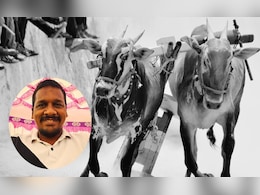 'सुंदर'मुळे बारामतीत घडला रक्तरंजित संघर्ष; रणजित निंबाळकरांसोबत नेमकं काय घडलं?  'सुंदर'मुळे बारामतीत घडला रक्तरंजित संघर्ष; रणजित निंबाळकरांसोबत नेमकं काय घडलं?