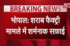 Raisen: बाल श्रम मामले में निलंबित अधिकारी की शर्मनाक सफाई ! Raisen: बाल श्रम मामले में निलंबित अधिकारी की शर्मनाक सफाई !