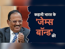 PM मोदी का यूं ही नहीं डोभाल पर भरोसा, जानें क्यों भारत के 'जेम्स बॉन्ड' से घबराते हैं पाक-चीन
