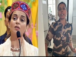 Woman Constable's Brother Says She Has No Regrets Over Slapping Kangana Ranaut Woman Constable's Brother Says She Has No Regrets Over Slapping Kangana Ranaut