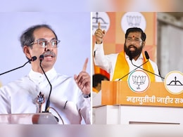ठाकरें पेक्षा कमी जागा जिंकल्या तरही शिंदे सरस, काय आहे कारण? ठाकरें पेक्षा कमी जागा जिंकल्या तरही शिंदे सरस, काय आहे कारण?