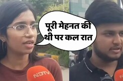 NEET PG Postponed: 'सारी कोशिशें बेकार', NEET PG परीक्षा कैंसिल होने से दुखी छात्र NEET PG Postponed: 'सारी कोशिशें बेकार', NEET PG परीक्षा कैंसिल होने से दुखी छात्र