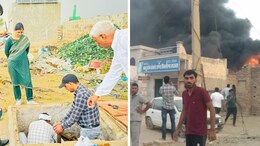 खेत में बनाया मिनी पेट्रोल पंप, आगजनी के बाद हुई छापेमारी, हजारों लीटर अवैध पेट्रोल और डीजल जब्त