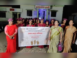 लाल साडी अन् डोक्यावर लाल कॅप...; महाराष्ट्रातील 'या' गावात  महिलांची रात्रभर गस्त, कारण काय?