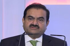 2032 तक भारत बन जाएगा 10 Trillion Dollars की अर्थव्यवस्था : Gautam Adani 2032 तक भारत बन जाएगा 10 Trillion Dollars की अर्थव्यवस्था : Gautam Adani