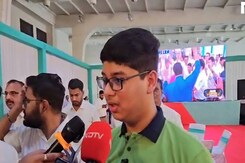 JEE Advanced Result 2024: JEE एडवांस के टॉपर वेद लाहोटी के परिवार से खास बातचीत JEE Advanced Result 2024: JEE एडवांस के टॉपर वेद लाहोटी के परिवार से खास बातचीत