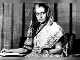 Emergency in India: जब सत्ता जाने से ऐसी डर गईं इंदिरा गांधी की लगा दी देश में इमरजेंसी