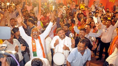 BJP Government's Oath Ceremony In Odisha Postponed Amid Suspense Over Chief  Minister, PM Narendra Modi's Events