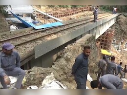 शिमला जाने वाले यात्रीगण ध्यान दें! पुल गिरने से 7 ट्रेनें रद्द, बुकिंग भी हो रही कैंसिल शिमला जाने वाले यात्रीगण ध्यान दें! पुल गिरने से 7 ट्रेनें रद्द, बुकिंग भी हो रही कैंसिल
