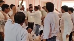 बीकानेरः कांग्रेस की समीक्षा बैठक में जूतमपैजार! दिग्गज नेताओं की मौजूदगी में कार्यकर्ताओं में नोक-झोंक, वीडियो वायरल