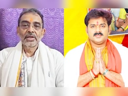 Karakat Lok Sabha Results: काराकाट में हो गया खेला? पिछड़ रहे हैं कुशवाहा और पवन सिंह, आ सकते हैं चौंकाने वाले नतीजे Karakat Lok Sabha Results: काराकाट में हो गया खेला? पिछड़ रहे हैं कुशवाहा और पवन सिंह, आ सकते हैं चौंकाने वाले नतीजे