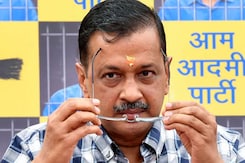 Arvind Kejriwal Arrested: Rouse Avenue Court ने अरविंद केजरीवाल को 3 दिन की CBI रिमांड पर भेजा Arvind Kejriwal Arrested: Rouse Avenue Court ने अरविंद केजरीवाल को 3 दिन की CBI रिमांड पर भेजा