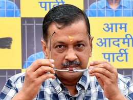 दिल्ली आबकारी नीति मामला: CM केजरीवाल दिल्ली हाईकोर्ट के आदेश के खिलाफ पहुंचे सुप्रीम कोर्ट दिल्ली आबकारी नीति मामला: CM केजरीवाल दिल्ली हाईकोर्ट के आदेश के खिलाफ पहुंचे सुप्रीम कोर्ट